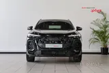 2025 Audi Q5 2.0L S-line NEW SHAPE
